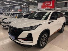 Changan CS75PLUS 2.0T automatic pilot - фото 1