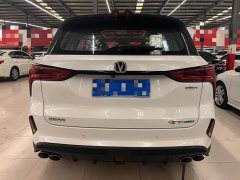 Changan CS75PLUS 2.0T automatic pilot - фото 14