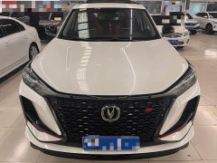 Changan CS75PLUS 2.0T automatic pilot - фото 2
