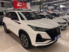 Changan CS75PLUS 2.0T automatic pilot - фото 3