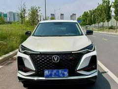Changan CS75 Glory Million Edition 280T DCT Luxury - фото 2