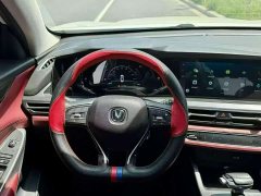 Changan CS75 Glory Million Edition 280T DCT Luxury - фото 4
