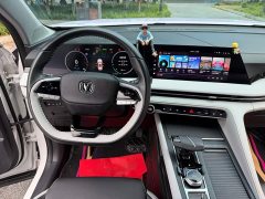 Changan CS75 PLUS Smart Electric iDD 2023 Smart Electric iDD Smart Collar - фото 13
