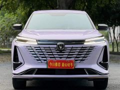 Changan CS75 PLUS Smart Electric iDD 2023 Smart Electric iDD Smart Collar - фото 2