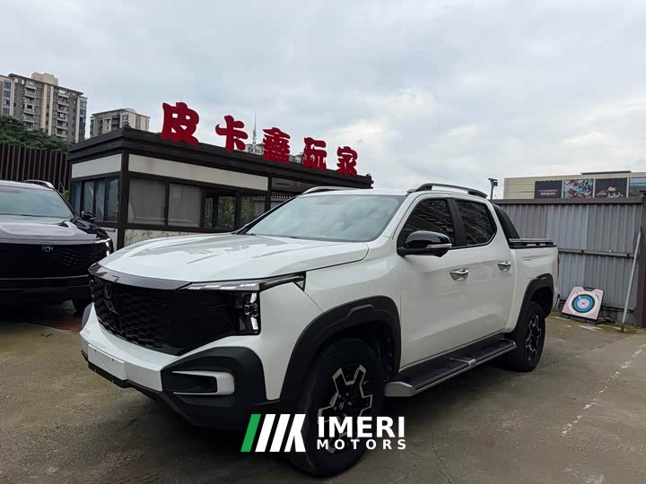 Changan Hunter Knight Edition Flagship Dual Motor Four-wheel Drive Standard Box - автомобиль из Китая