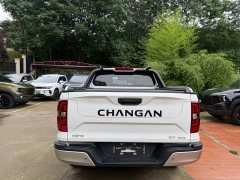 Changan Hunter Knight Edition Flagship Dual Motor Four-wheel Drive Standard Box - фото 5