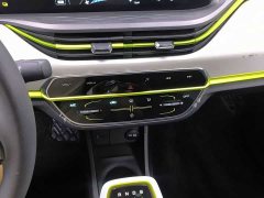 Changan Benben E-Star 2020 Heartbeat Edition ternary lithium - фото 4