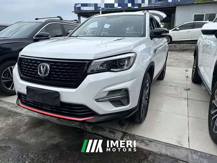 Changan CS75 Glory Million Edition 280T DCT Luxury - автомобиль из Китая