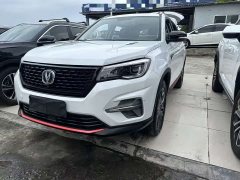 Changan CS75 Glory Million Edition 280T DCT Luxury - фото 1