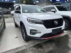 Changan CS75 Glory Million Edition 280T DCT Luxury - фото 2