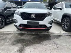 Changan CS75 Glory Million Edition 280T DCT Luxury - фото 3