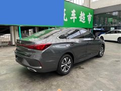 Changan Eado PLUS Blue Whale NE 1.4T GDI DCT High-Energy Edition - фото 10