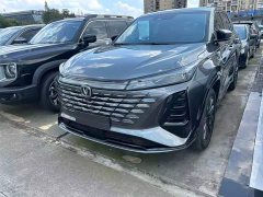Changan CS75PLUS 2023 third generation 2.0T automatic premium - фото 1