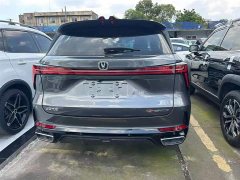Changan CS75PLUS 2023 third generation 2.0T automatic premium - фото 13