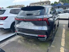 Changan CS75PLUS 2023 third generation 2.0T automatic premium - фото 14