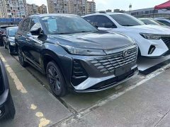 Changan CS75PLUS 2023 third generation 2.0T automatic premium - фото 2
