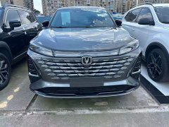 Changan CS75PLUS 2023 third generation 2.0T automatic premium - фото 3