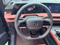 Changan CS75PLUS 2023 third generation 2.0T automatic premium - фото 7