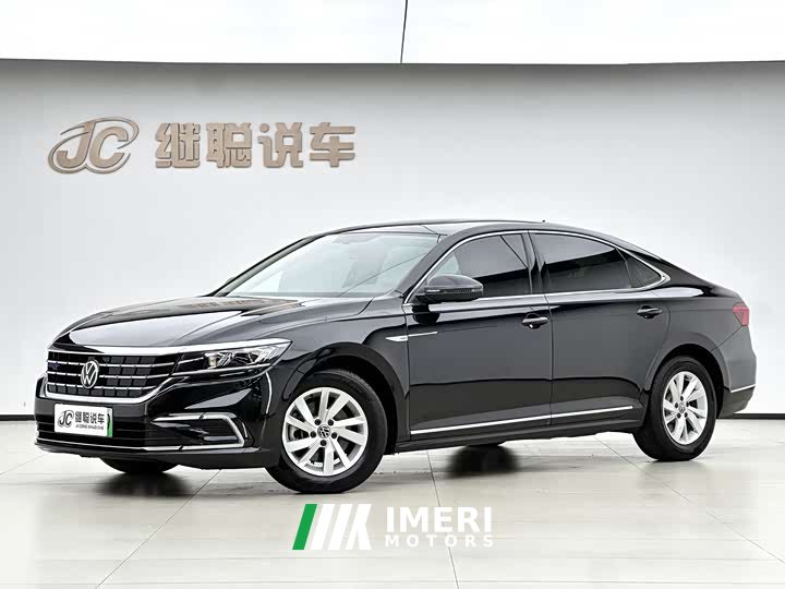 Volkswagen Passat PHEV 2020 430PHEV Hybrid Luxury Edition China VI - автомобиль из Китая