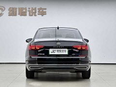 Volkswagen Passat PHEV 2020 430PHEV Hybrid Luxury Edition China VI - фото 5