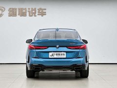 BMW 2 Series (imported) 2023 facelift 225i four-door coupe M Sports Night Package - фото 12