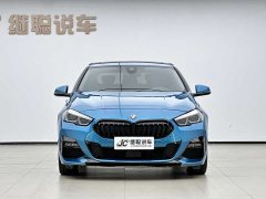BMW 2 Series (imported) 2023 facelift 225i four-door coupe M Sports Night Package - фото 2