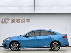 BMW 2 Series (imported) 2023 facelift 225i four-door coupe M Sports Night Package - фото 3