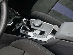 BMW 2 Series (imported) 2023 facelift 225i four-door coupe M Sports Night Package - фото 6