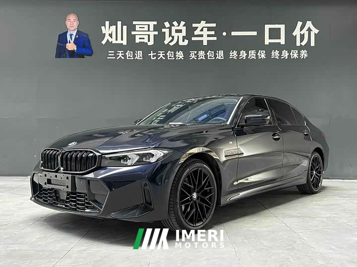 BMW 3 Series 2025 325Li M Sports Package - автомобиль из Китая