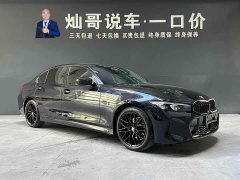 BMW 3 Series 2025 325Li M Sports Package - фото 2