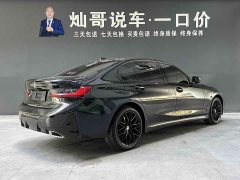 BMW 3 Series 2025 325Li M Sports Package - фото 3