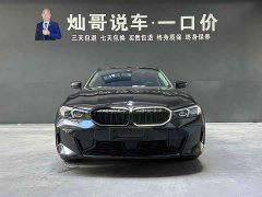 BMW 3 Series 2025 325Li M Sports Package - фото 4