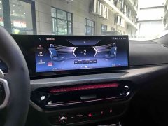 BMW 3 Series 2025 325Li M Sports Package - фото 7