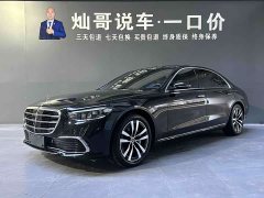Mercedes-Benz S-Class S 400 L Luxury - фото 1