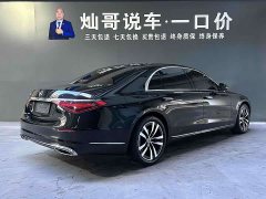 Mercedes-Benz S-Class S 400 L Luxury - фото 5
