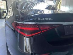 Mercedes-Benz S-Class S 400 L Luxury - фото 7