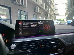 BMW 5 Series 530Li leading M sports package - фото 15