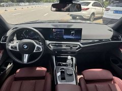 BMW 3 Series 2023 325i M Sports Package - фото 10