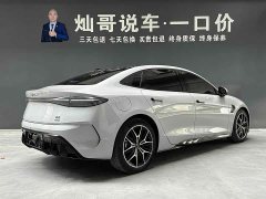 BYD Seal 650 Zhihang Edition - фото 2