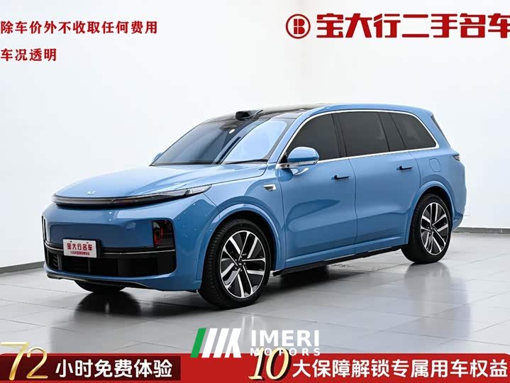 Li Auto Ideal L9 Max - автомобиль из Китая