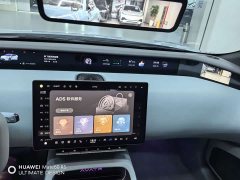 Avatr 12 2023 700 RWD Luxury (Triple Laser) - фото 11