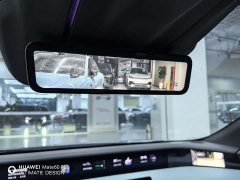 Avatr 12 2023 700 RWD Luxury (Triple Laser) - фото 12
