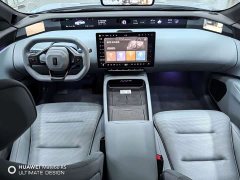 Avatr 12 2023 700 RWD Luxury (Triple Laser) - фото 15