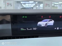 Avatr 12 2023 700 RWD Luxury (Triple Laser) - фото 8