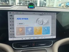 AITO Wenjie M9 extended range Ultra version 52kWh 5-seat version (192-line lidar) - фото 12