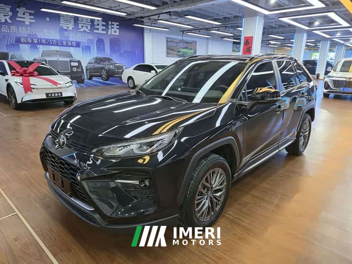 Toyota Wilanda 2.0L CVT two-wheel drive luxury PLUS version