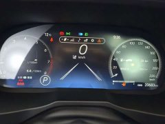 Toyota Wilanda 2.0L CVT two-wheel drive luxury PLUS version - фото 14