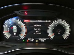 Audi A6L 40 TFSI luxury and dynamic - фото 14