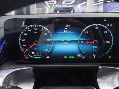 Mercedes-Benz EQB 350 4MATIC first special edition - фото 16