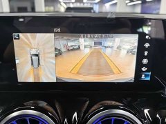 Mercedes-Benz EQB 350 4MATIC first special edition - фото 20